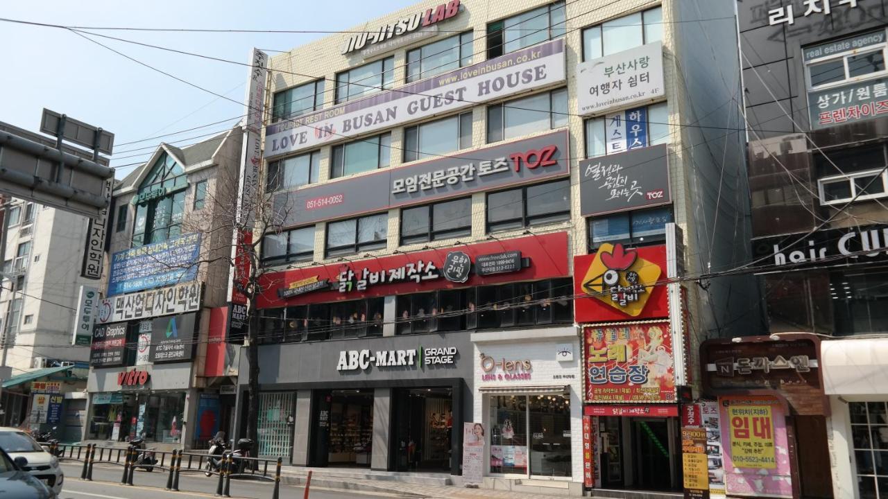 Love In Busan Guesthouse Εξωτερικό φωτογραφία